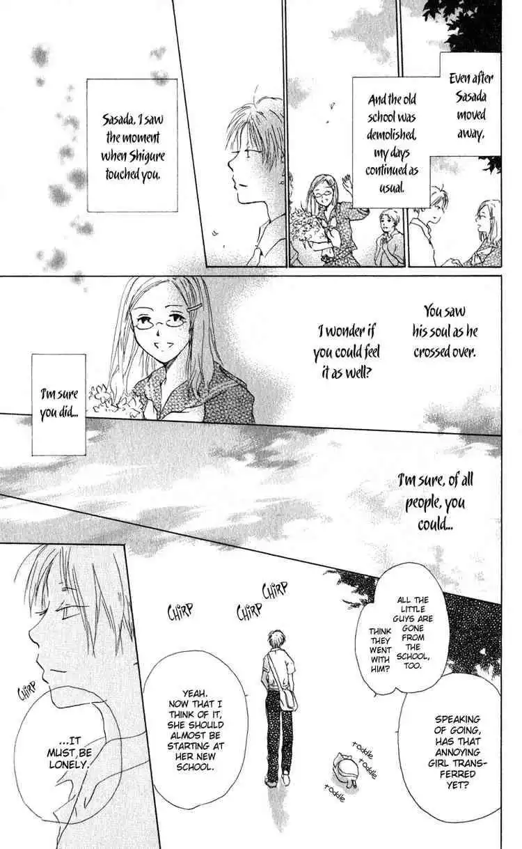 Natsume Yuujinchou Chapter 5 52